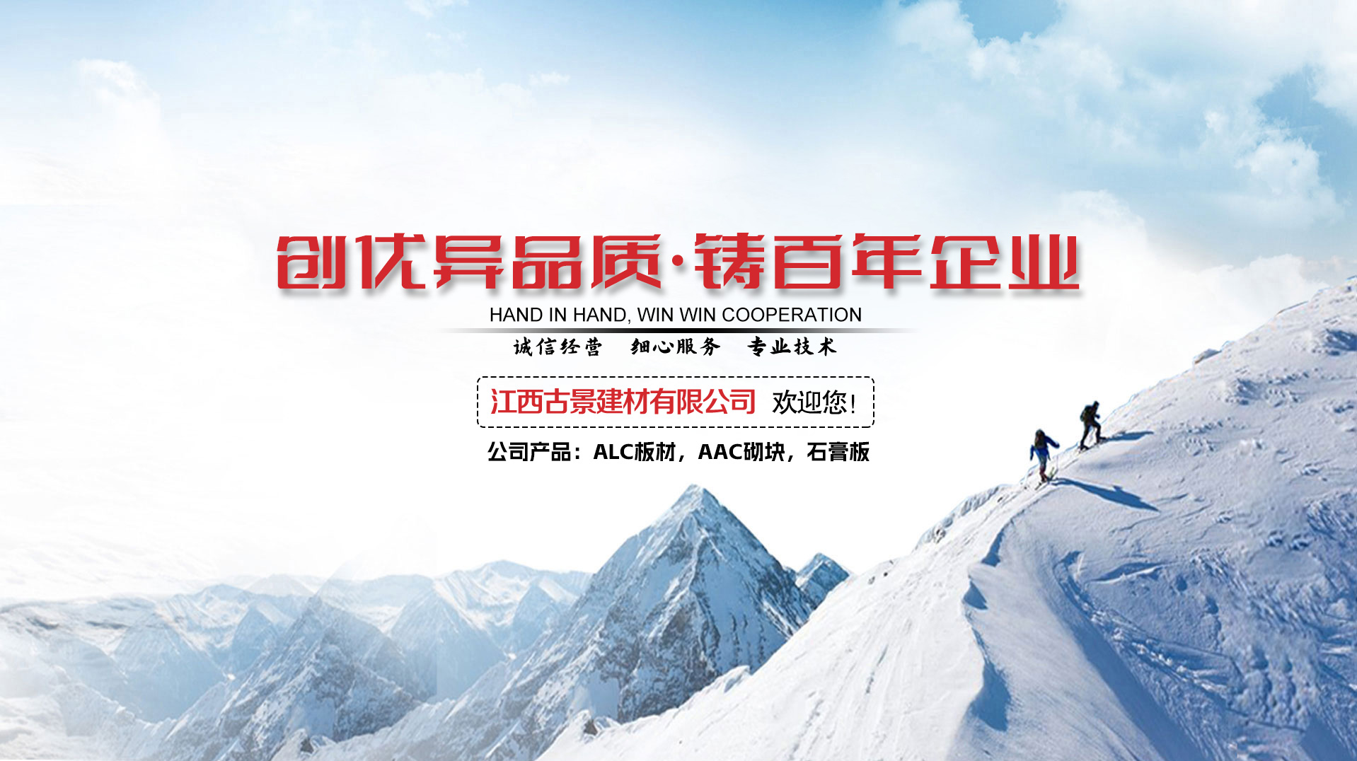 液位計生產制造優質廠家